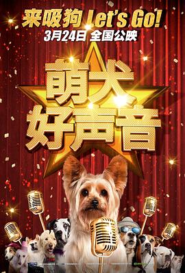 自拍私拍 网友真实视频