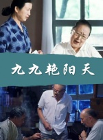 h狠狠地操你h各种姿势男男